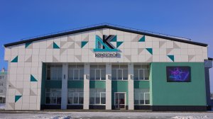 Д. Береговая открытие дома культуры 2025