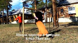 Реклама школы Parkourland