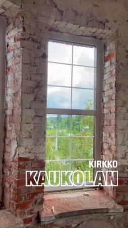 Кирха Каукола. Ленинградскоя область, Севастьяново #shorts