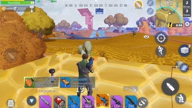 💥 Creative Destruction 🔫 через Omlet Arcade! смотреть онлайн