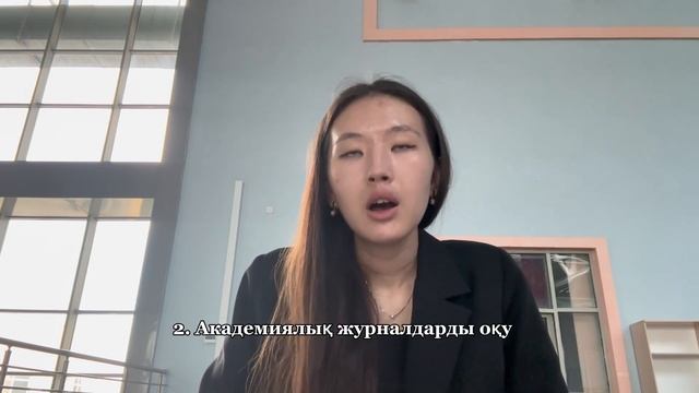 Назарбаев Университетіне апарар жол: SAT IELTS мотивациялық хат   ЕНУ-дан неліктен кеттім?