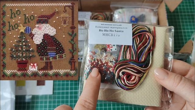 38. Вышивальные подарки и покупки #mill hill смотреть онлайн