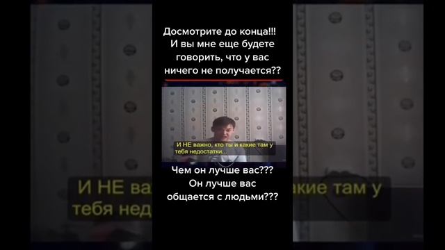 Сильный мужчина!!! смотреть онлайн