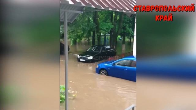 В Ставрополье - мощные ливни с градом и грозами