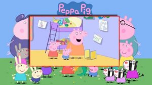 Свинка Пеппа (Шкаф для Игрушек).