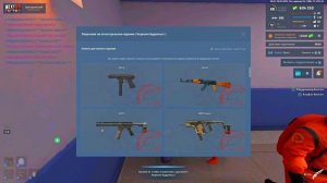 Grand Theft Auto  San Andreas 2025.01.26 - 20.46.06.03.DVR