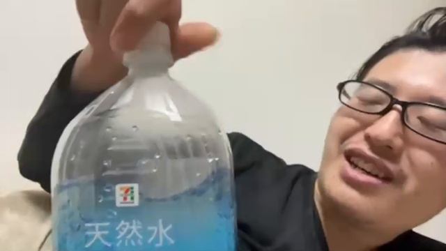 2025年01月26日 俺はもうダメかもしれない(Lv346874120) 倖田拓哉 смотреть онлайн