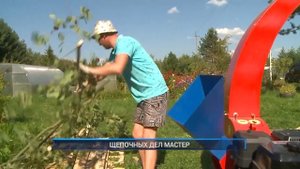 Бизнес на измельчителе Draxter по программе соц. контракта.