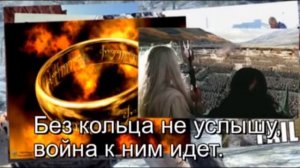 Skyrim - Главная тема услышанная не так))))0)