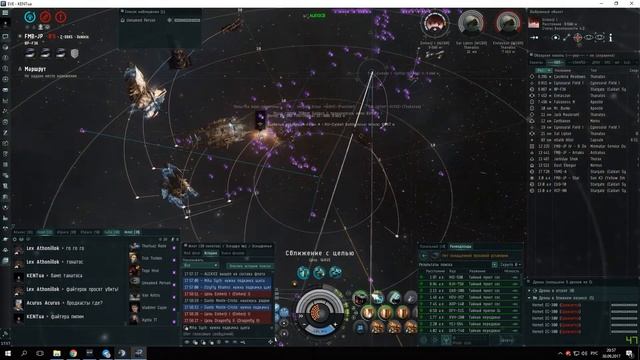 Eve Online неудавшийся дроп