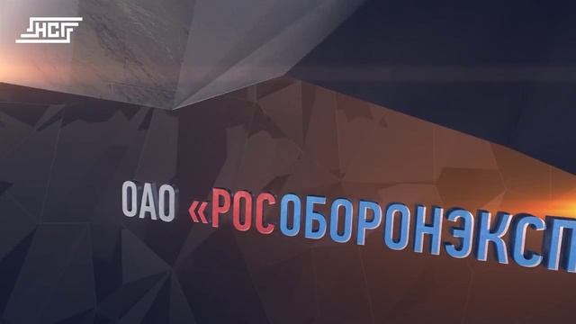 Независимая Страховая Группа