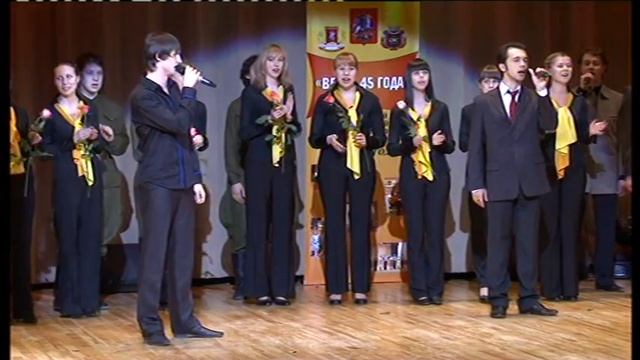Гала Концерт 2012 5
