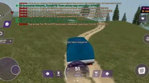 путь работы доставки продуктов на матрешке рп