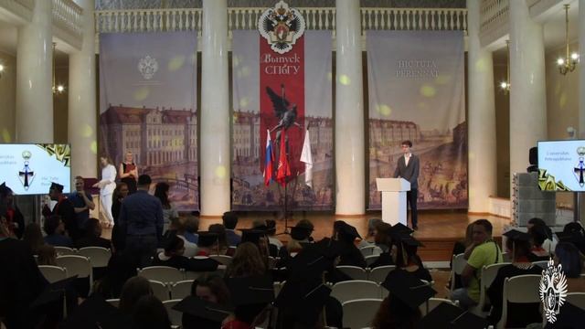 Вручение дипломов выпускникам 2022 года — «Журналистика, Реклама и связи с общественностью» смотреть онлайн