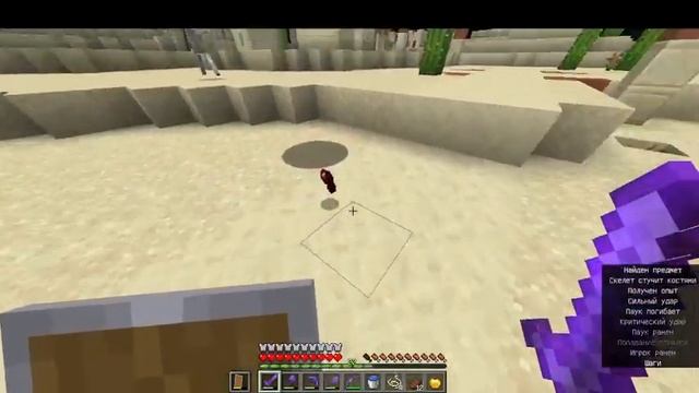 Майнкрафт,но с ТЫСЯЧЕЙ ДОСТИЖЕНИЙ!#23 МНОГО ДОСТИЖЕНИЙ? смотреть онлайн