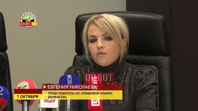 О результатах работы по подаче исков в ЕСПЧ смотреть онлайн