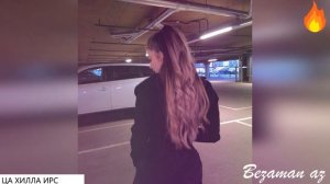 Хеда Батахова Ца Хилла Ирс😍