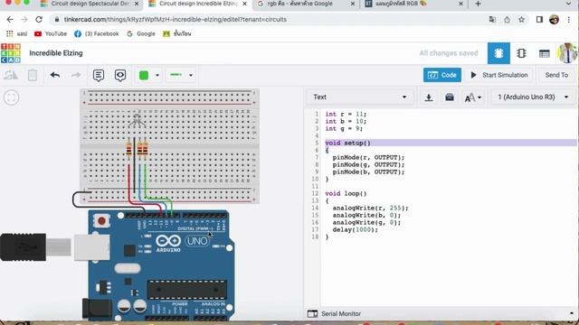 Basic Arduino on TinkerCAD EP.3 RGB LEDs จำลองวงจรไฟLED RGB ออนไลน์🤹🏼