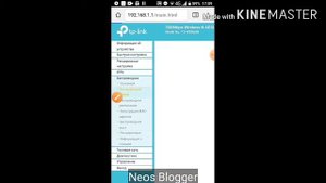 WiFi kodini bilish 100%