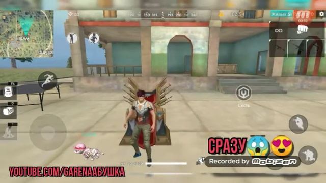 Ищю трон) 3 попытки смотреть онлайн