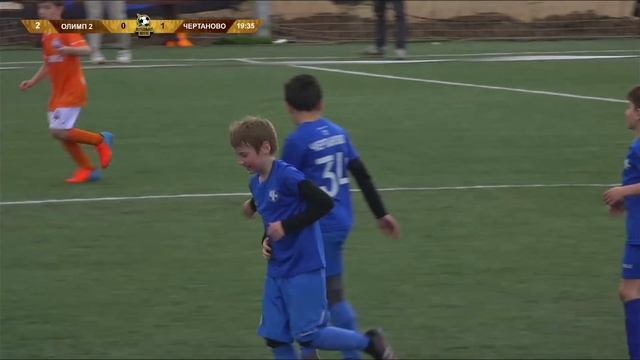15:00 | поле 1 | ФК Чертаново Северное - ФК Олимп 2(2013) | «Дети Земли и Звезд» смотреть онлайн