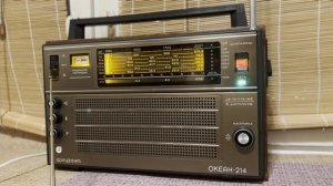 Океан 214 Coffee Break edition №0265136