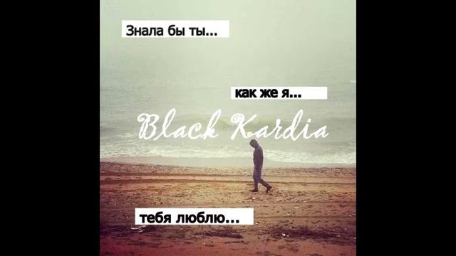 Про любовь...👑 смотреть онлайн