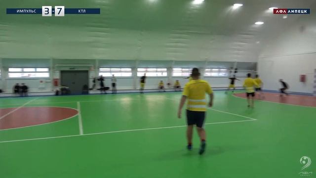 22.11.2020 Импульс - КТЛ 3:7 смотреть онлайн