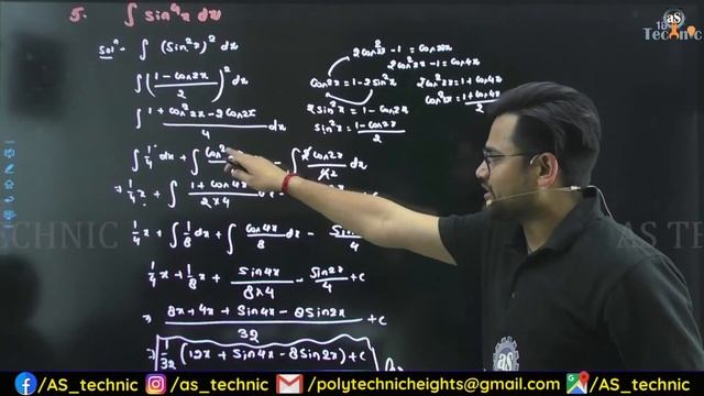 L-4 Integration of trigonometric function | Applied Mathematics - 2 |All India polytechnic 2nd sem