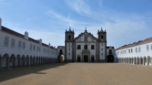 Португалия