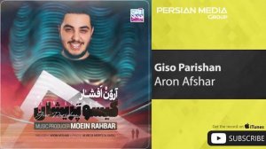 Aron Afshar- Гесуи Парешон