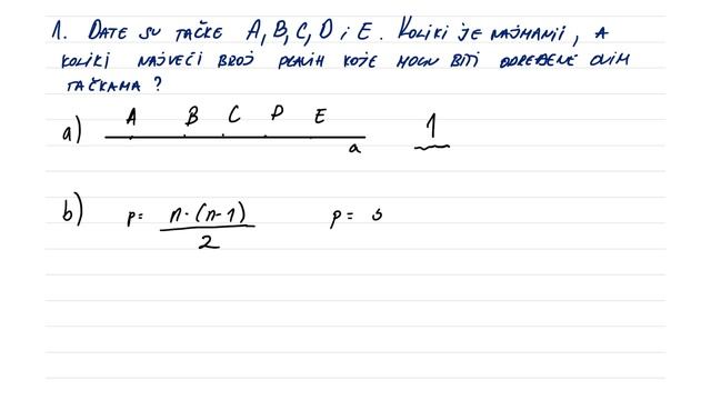 Tačka, prava i ravan - Uvod i zadaci смотреть онлайн