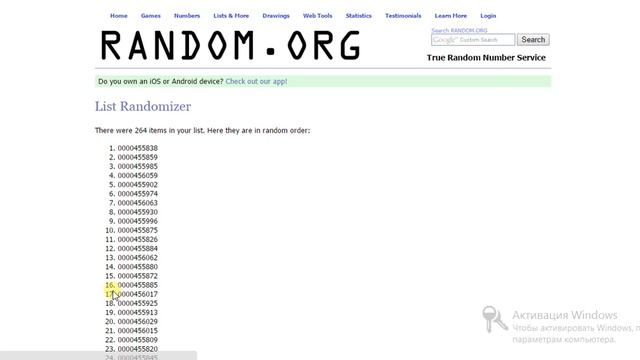 500 подарков в честь 5-летия DRESS-Express. Этап розыгрыша №1. смотреть онлайн