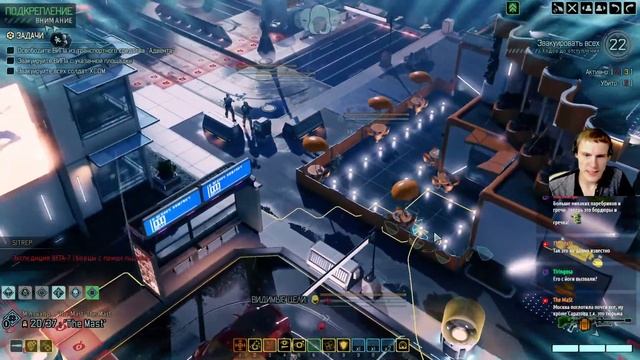 Long War of the Chosen - Ультимейт сборка | Полное прохождение на легенде ч.17 смотреть онлайн