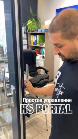 Производство и монтаж HS Portal от Оконной мануфактуры «Фэнстер» #shorts