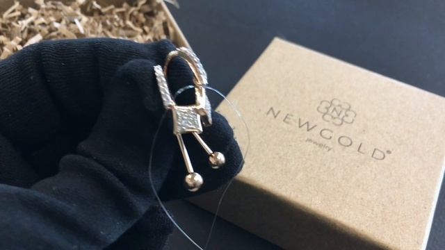 !Серьги 097652 из красного золота 585 пробы с фианитами