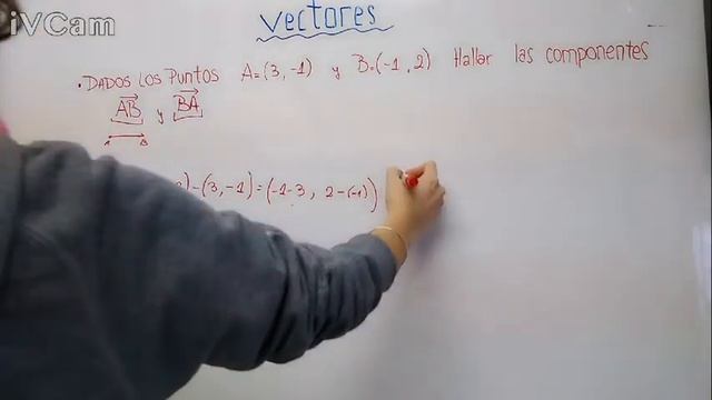 Vectores: Hallar componentes de un vector a partir de dos puntos смотреть онлайн