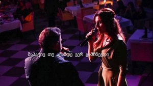 Me Minda Shentan - KARAOKE / მე მინდა შენთან - კარაოკე giga kvenetadze & tamriko dudunia