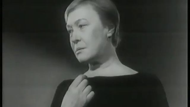 Ольга Берггольц - Нам от тебя теперь не оторваться 1963 смотреть онлайн