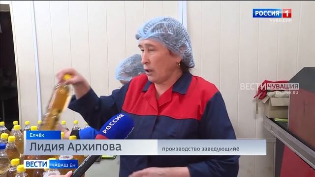 Елчӗк районӗнчи ҫамрӑк лимонад кӑларассине аталантарать смотреть онлайн