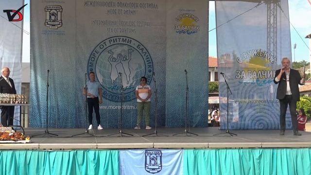 Награждаване и Гала концерт на 12-и МФФ "Море от ритми" в Балчик смотреть онлайн