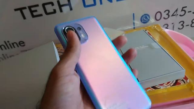 Xiaomi MI 11 Signature Special Edition смотреть онлайн