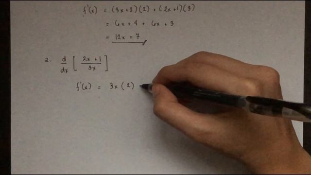 DIFFERENTIAL CALCULUS | PRODUCT & QUOTIENT RULE смотреть онлайн