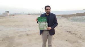 sahara business city complete detail |03457534602| low cost plots for sale in renala khurd | okara