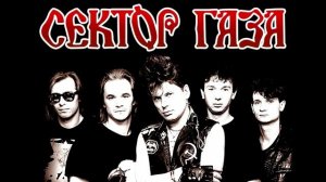 "Колхозный панк" - "Сектор Газа" (на татарском).