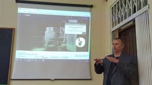 Введение в теплоэнергетику. Энергетика на органическом топливе