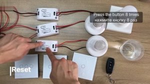 схема подключения беспроводных сенсорных выключателей