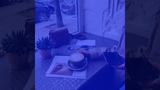 Атмосфера (Работа) смотреть онлайн