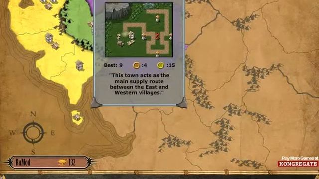 Злодейский захват 2