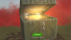 Открытие запертых контейнеров | Максимальный слив голды | Tanks blitz